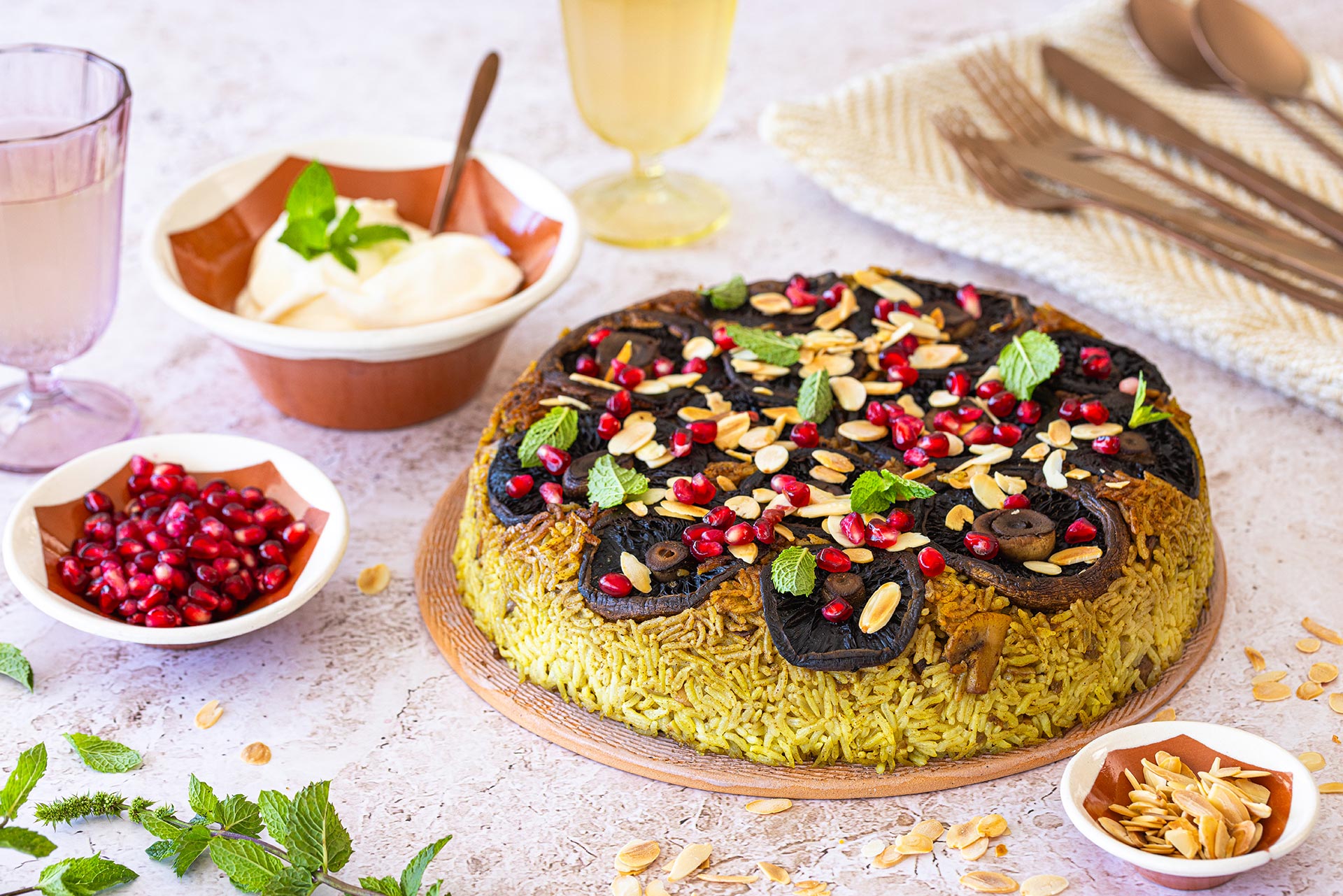 Mushroom Maqluba Recipe