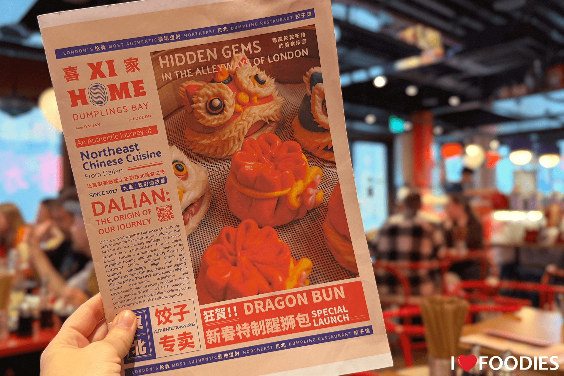 Xi Home Dumplings Bay Review – A Taste Of Northeast Chinese Cuisine In London